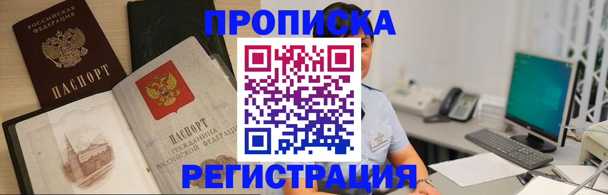форма 3 в Зарайске